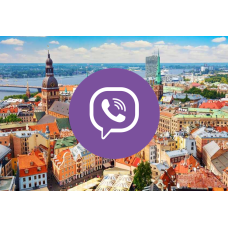 База Viber Латвия 234000 номеров