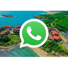 Вся База Whatsapp Болгарии 1100000 номеров