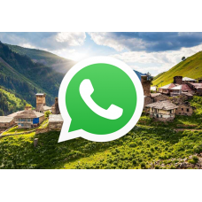 Вся База Whatsapp Грузии 328000 номеров