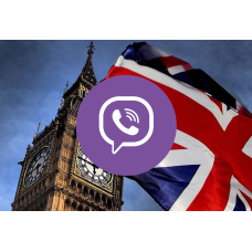 База Viber Великобритании 22000 номеров