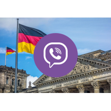 База Viber Германия 75000 номеров