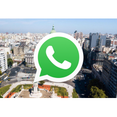 Вся База Whatsapp Аргентины 1750000 номеров
