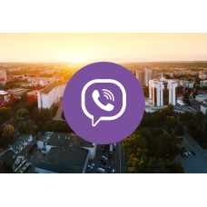 База Viber Молдавии 1800000 номеров