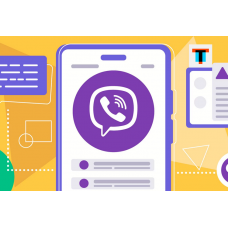 Проверка номеров на наличие Viber 5000 номеров