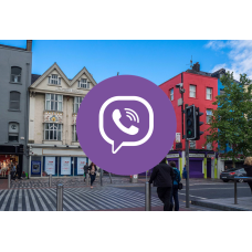 База Viber Ирландии 400000 номеров