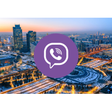 База Viber Астана 8600 номеров