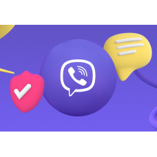 Инвайтинг в сообщество 20000 номеров