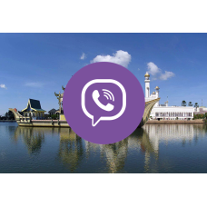 База Viber Бруней 18000 номеров