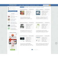 Скрипт интернет магазина Торгаш