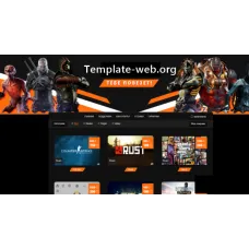 Скрипт интернет магазина компьютерных игр