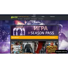 Скрипт интернет магазина аккаунтов - 4ISE