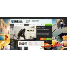 Скрипт онлайн магазина цифровых товаров Zaka-Zaka