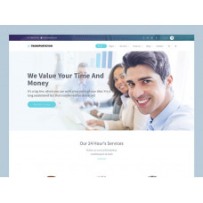 Transportation шаблон для сайта транспортной компании