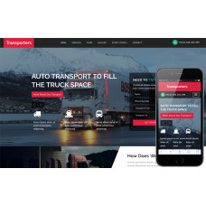 Transporters шаблон для сайта грузоперевозок